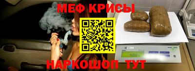 метадон Будённовск