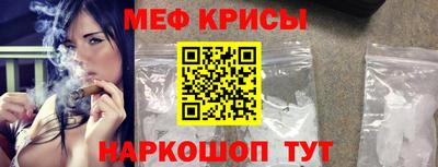 метадон Будённовск