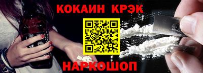метадон Будённовск