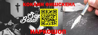 метадон Будённовск