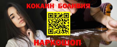 метадон Будённовск