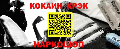 метадон Будённовск