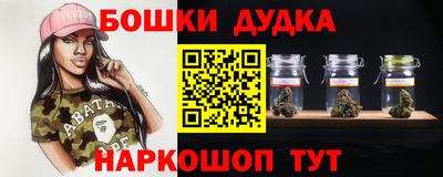 МДПВ Бузулук