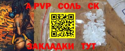 МДПВ Бузулук