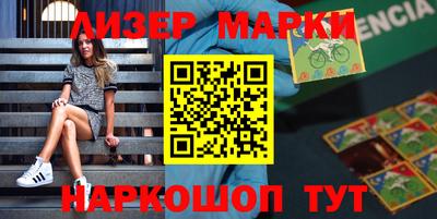 МДПВ Бузулук