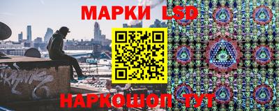 метадон Будённовск