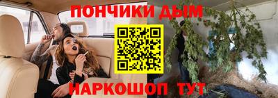 МДПВ Бузулук