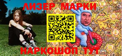 а пвп мука Бугуруслан
