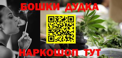МДПВ Бузулук