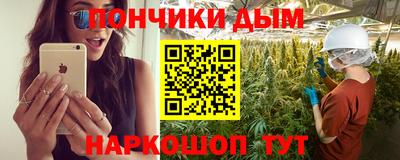 МДПВ Бузулук