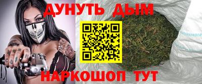 а пвп мука Бугуруслан