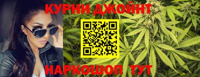 метадон Будённовск