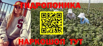 а пвп мука Бугуруслан
