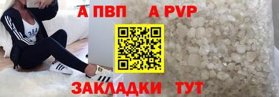 МДПВ Бузулук