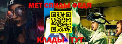 а пвп мука Бугуруслан