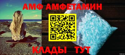 а пвп мука Бугуруслан