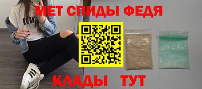 а пвп мука Бугуруслан