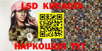 МДПВ Бузулук