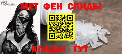 метадон Будённовск