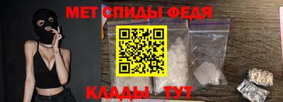 метадон Будённовск