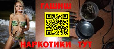 метадон Будённовск