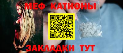 а пвп мука Бугуруслан